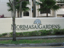Morimasa Gardens (D11), Condominium #1233322
